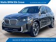  BMW X5 xDrive40i