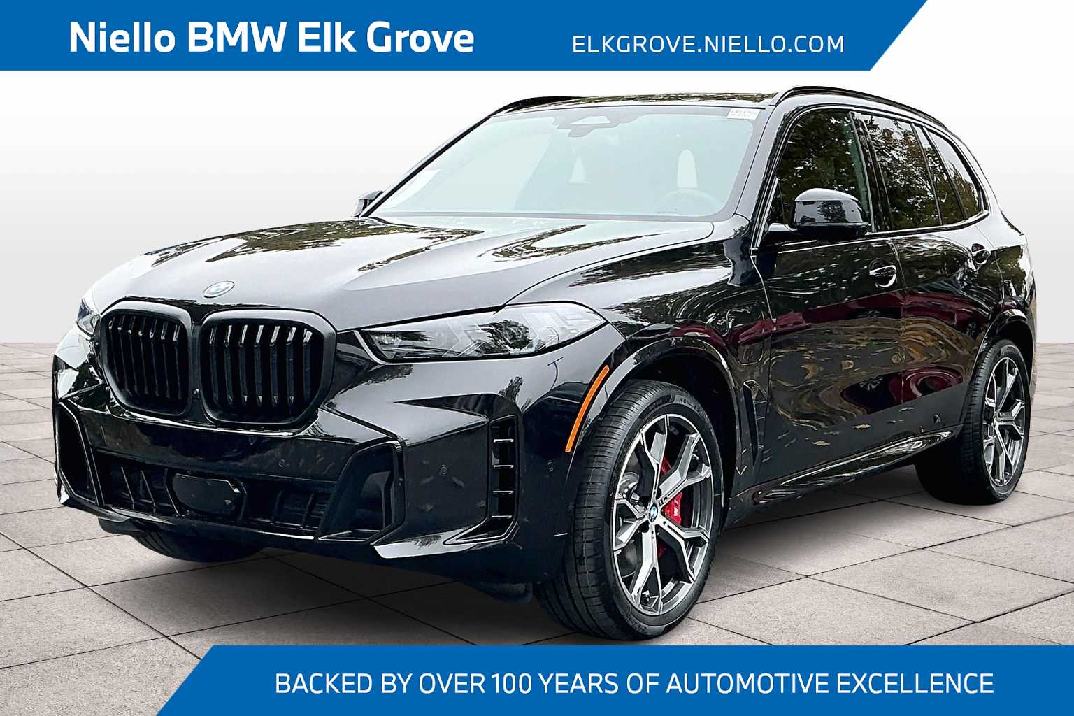 2026 BMW X5 50e's photo