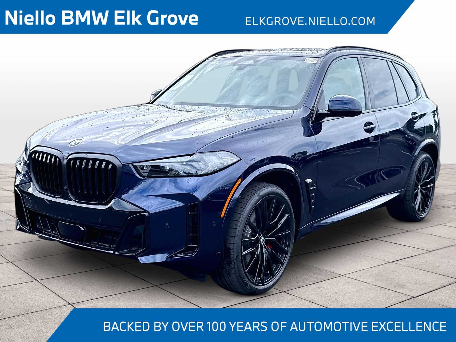 2026 BMW X5 xDrive40i's photo