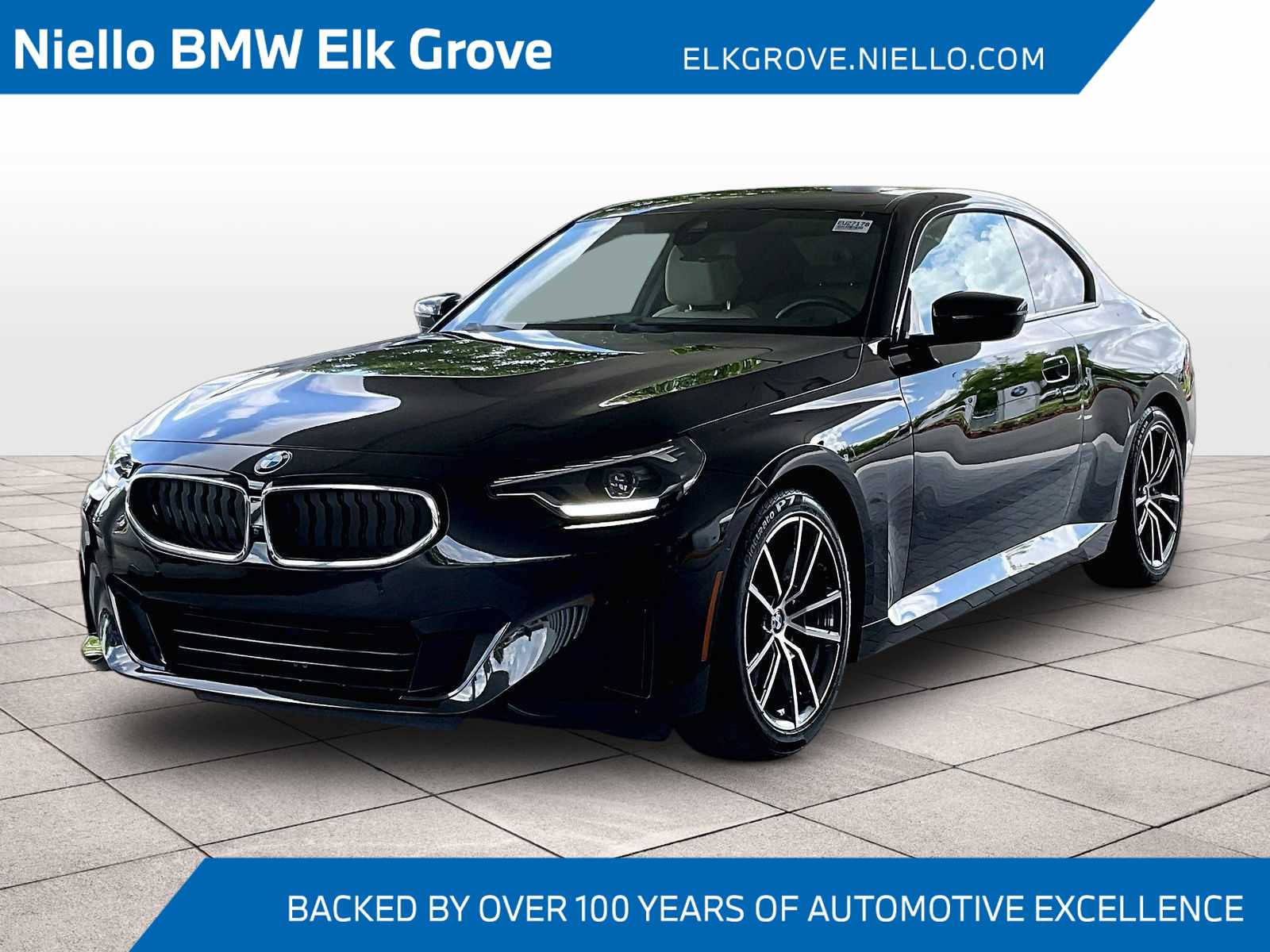 2023 BMW 2 Series