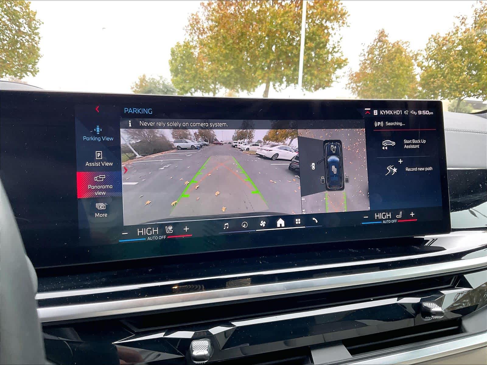 2025 BMW X7 M60i - Photo 21