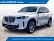  BMW X5 xDrive40i