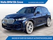  BMW X5 xDrive40i