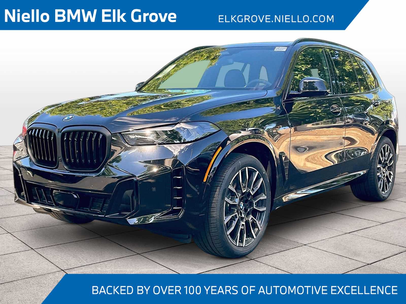 2026 BMW X5 xDrive40i's photo