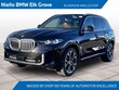  BMW X5 xDrive40i
