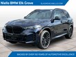  BMW X5 xDrive40i