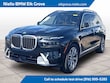  BMW X7 xDrive40i