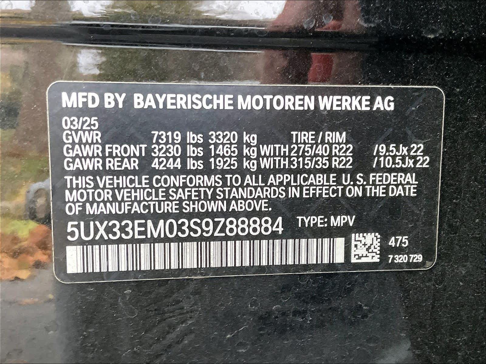 2025 BMW X7 M60i - Photo 32