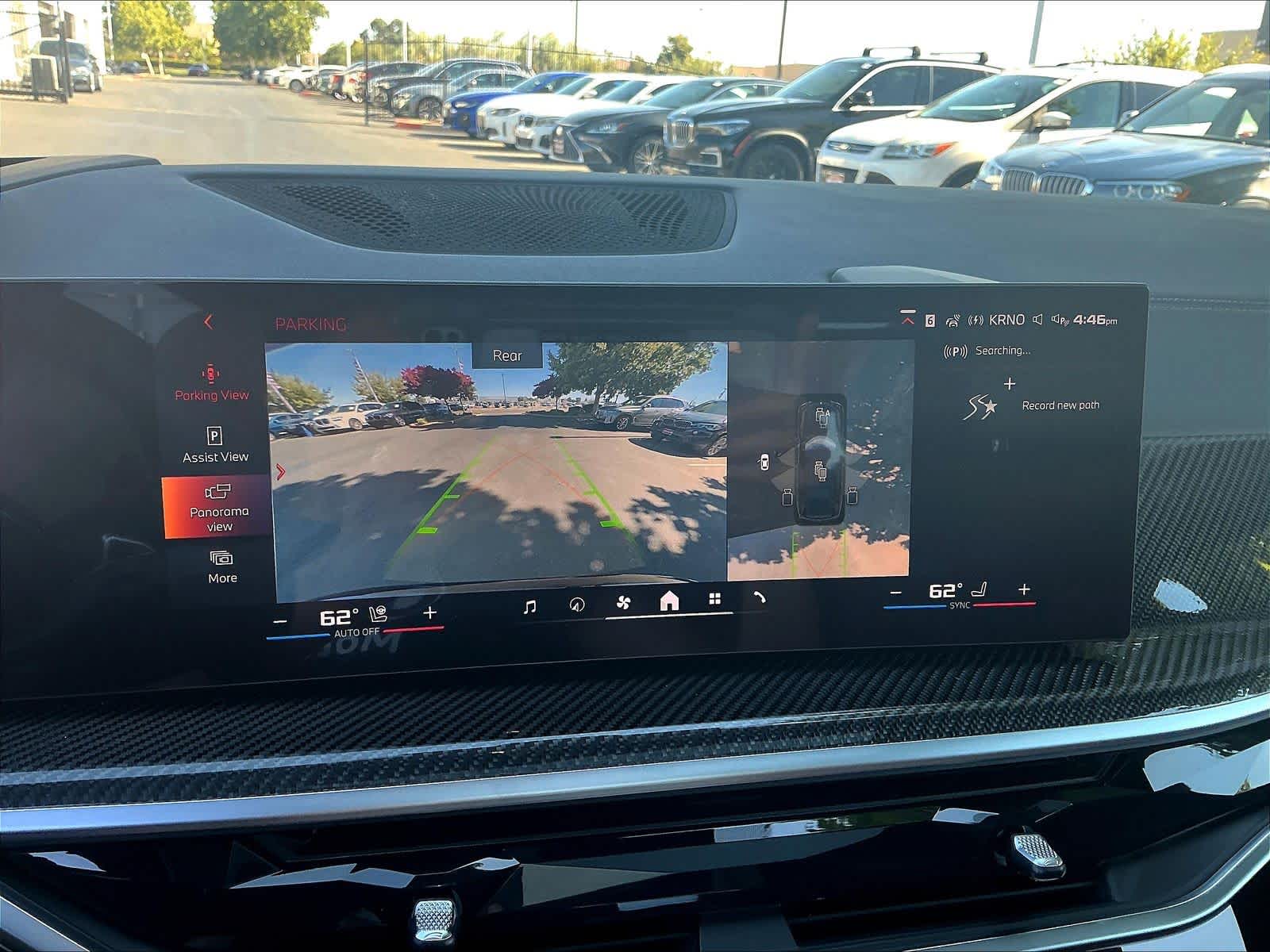 2026 BMW X7 M60i - Photo 20
