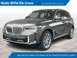  BMW X5 xDrive40i