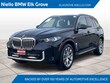  BMW X5 xDrive40i
