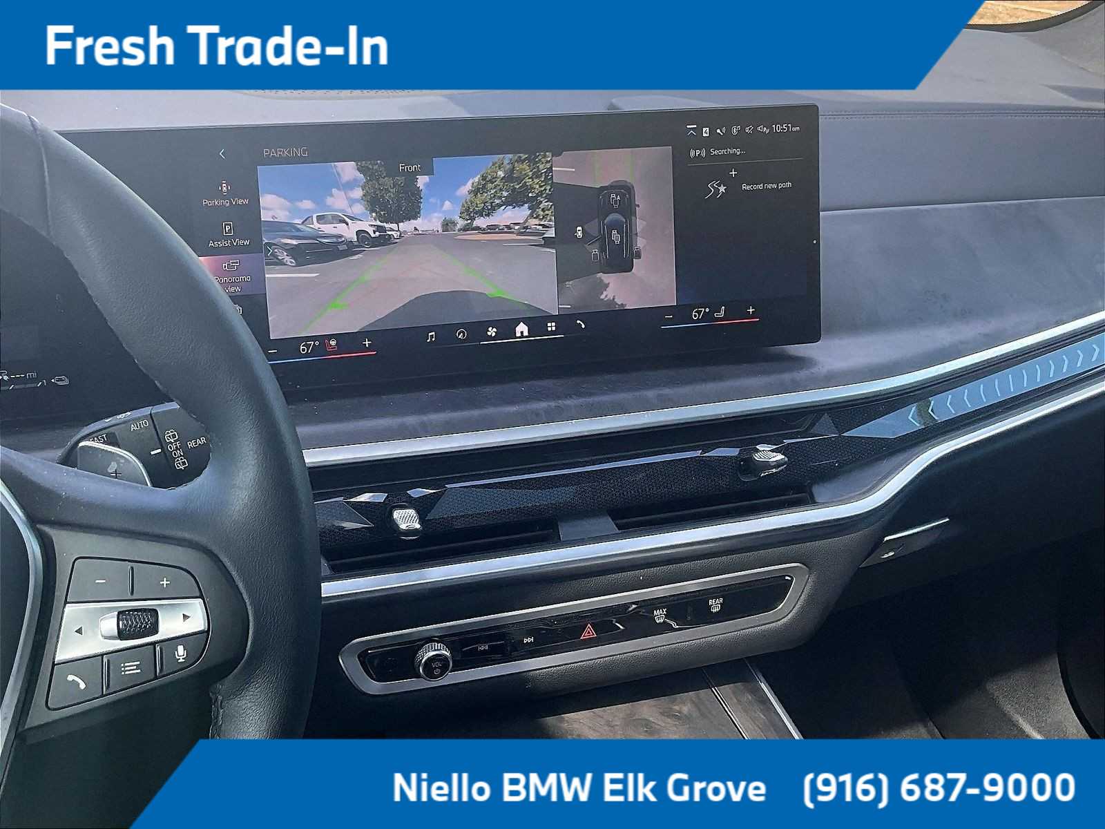 2024 BMW X5 xDrive50e xDrive50e photo 5