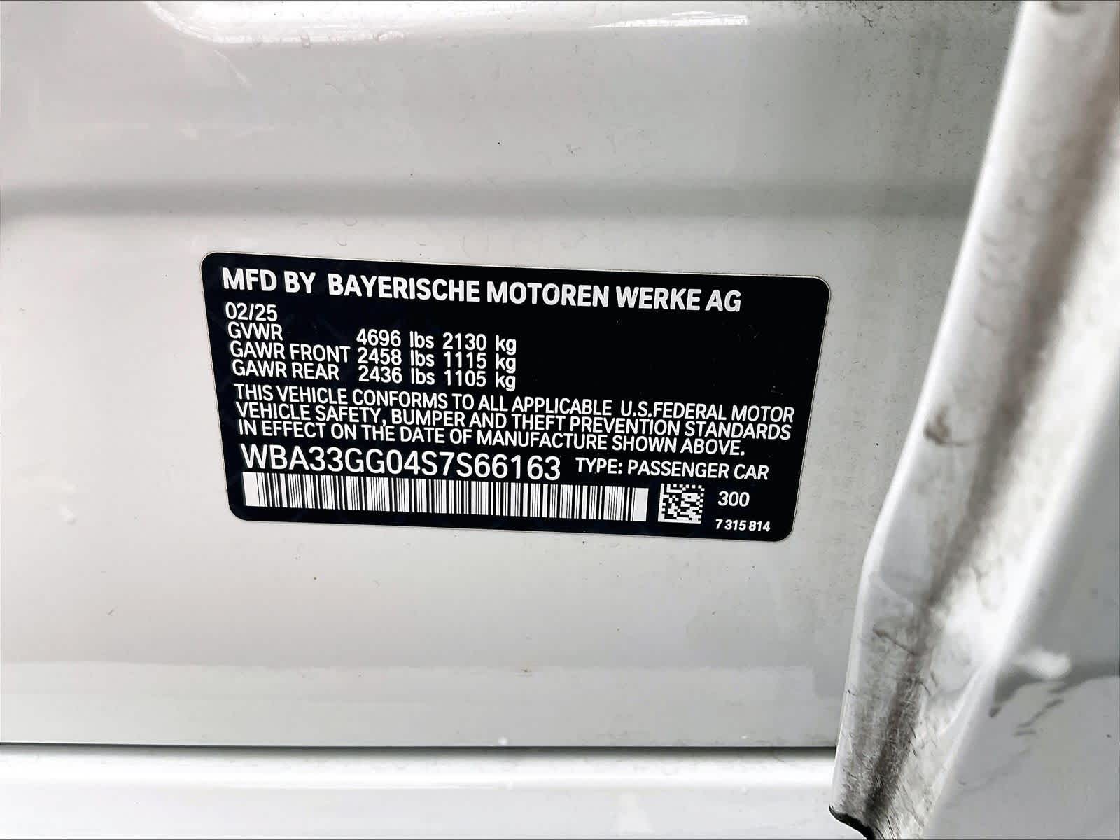 2025 BMW 2 Series M235 - Photo 29