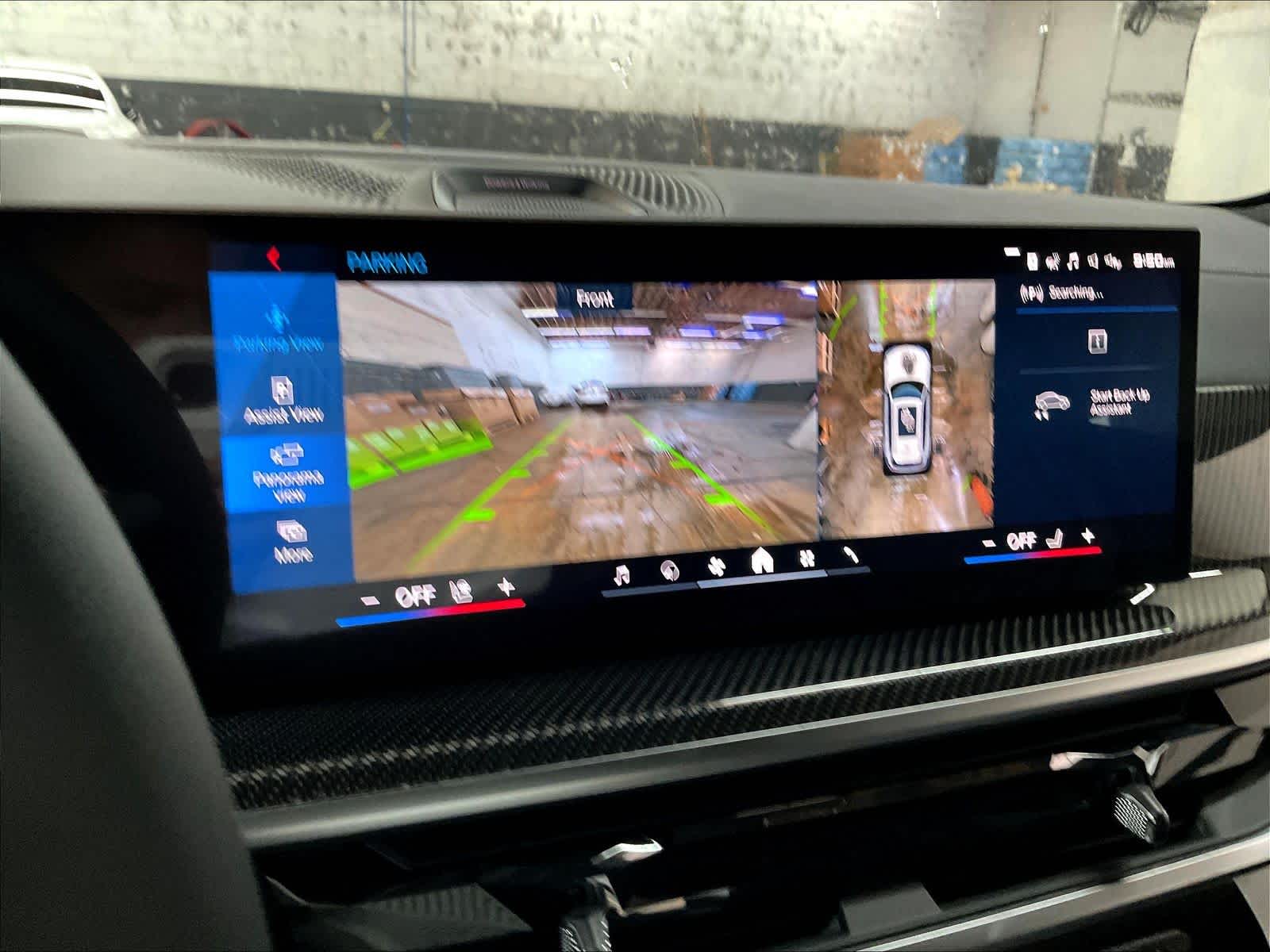 2026 BMW X5 M X5 M - Photo 20