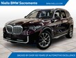  BMW X5 xDrive50e