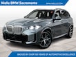 BMW X5 xDrive50e