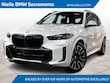  BMW X5 xDrive50e