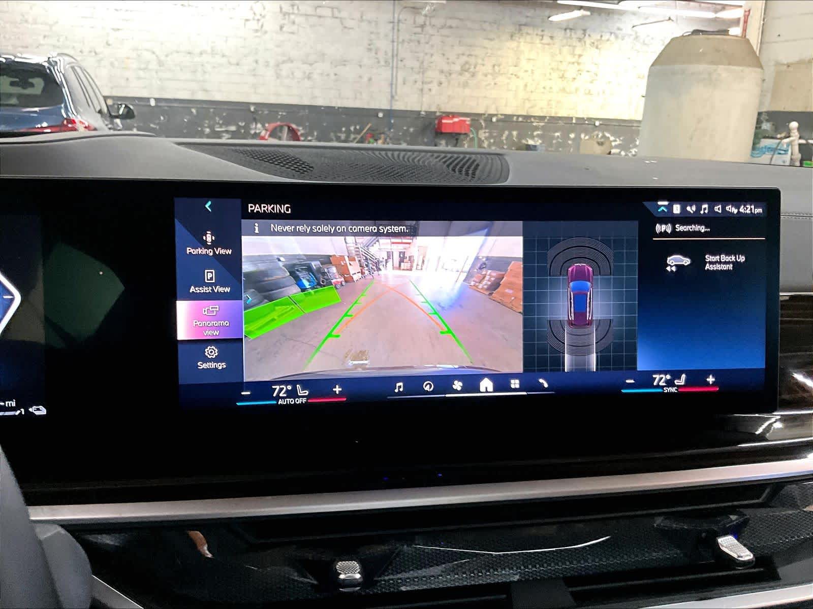 2025 BMW X5 50e - Photo 20