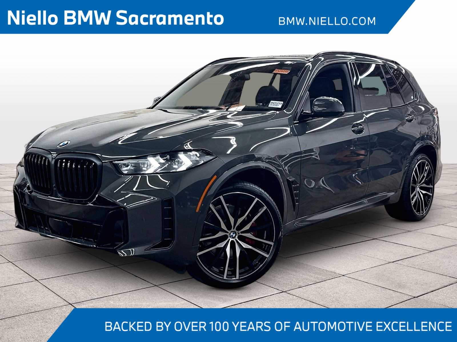 2026 BMW X5 xDrive40i's photo