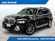  BMW X7 xDrive40i