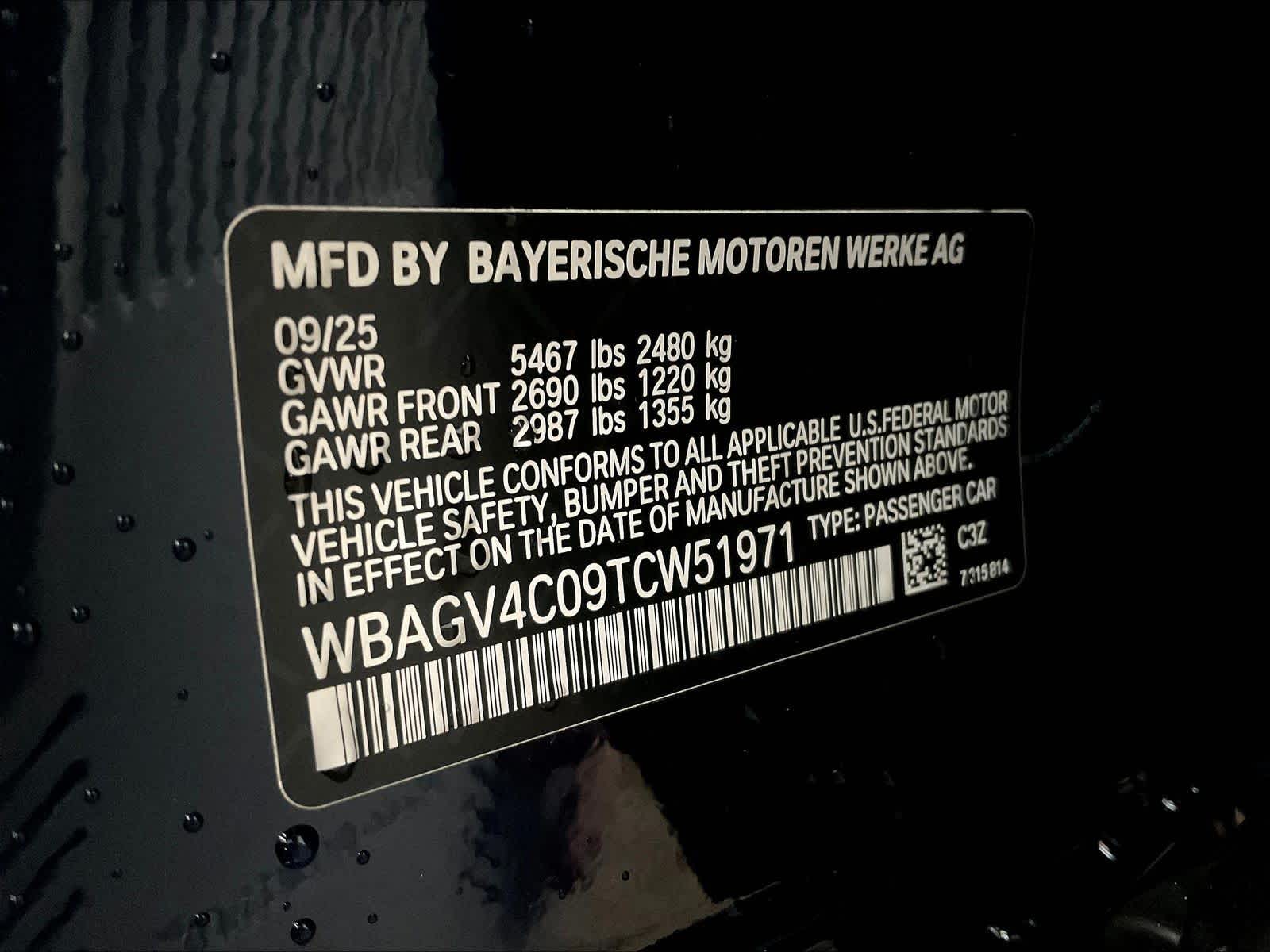 2026 BMW 8 Series 840i - Photo 35