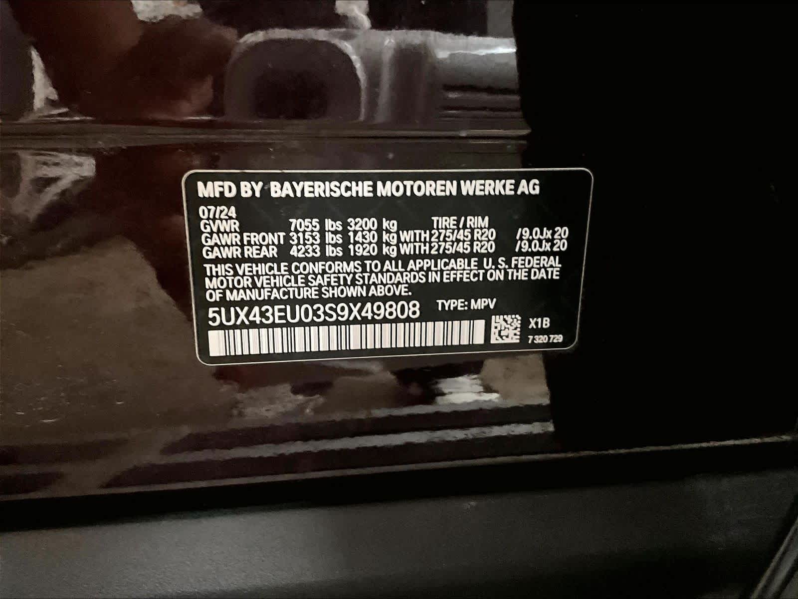 2025 BMW X5 50e - Photo 30