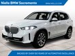  BMW X5 xDrive50e