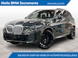  BMW X5 xDrive40i