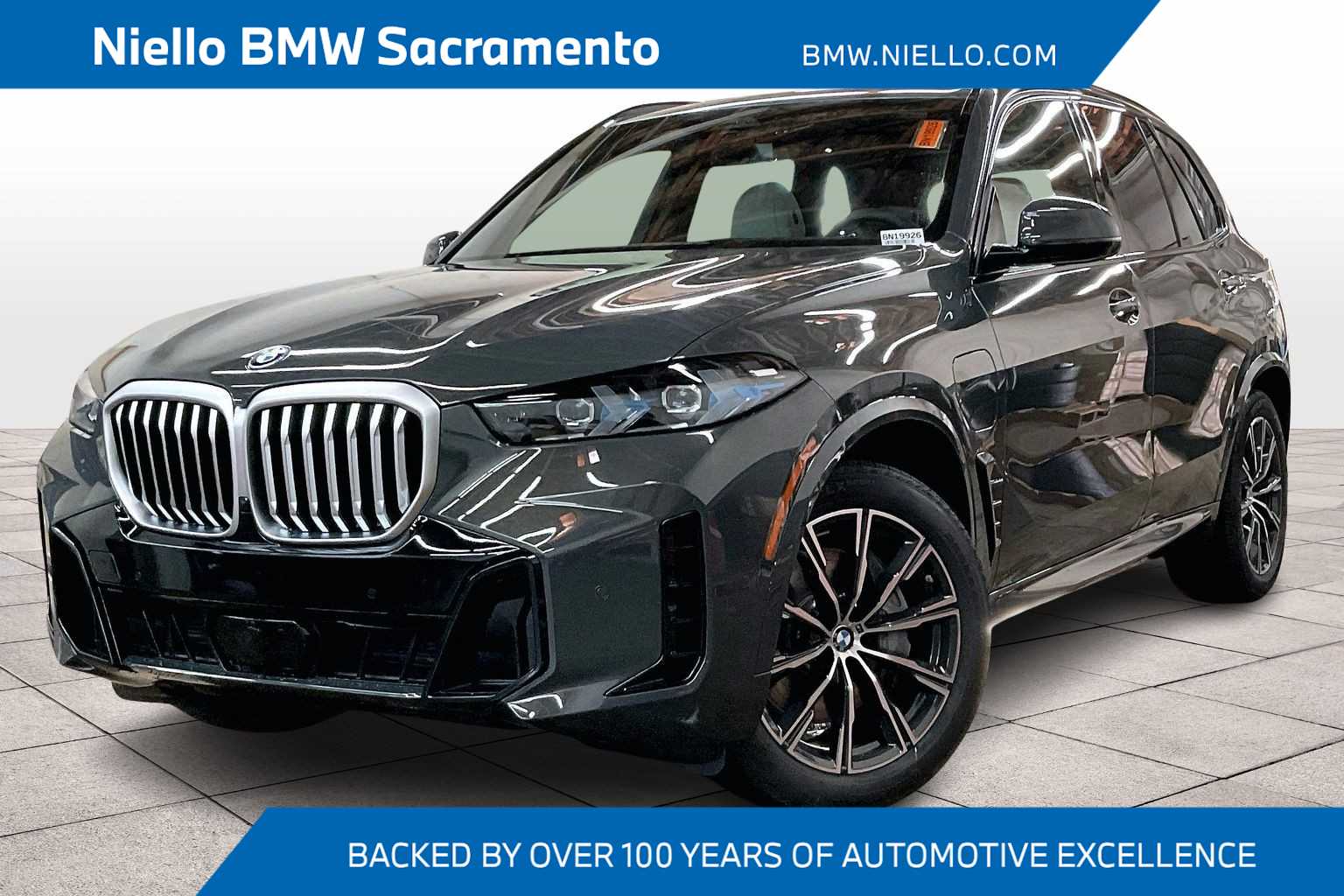 2026 BMW X5 50e's photo