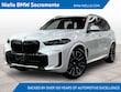  BMW X5 xDrive50e