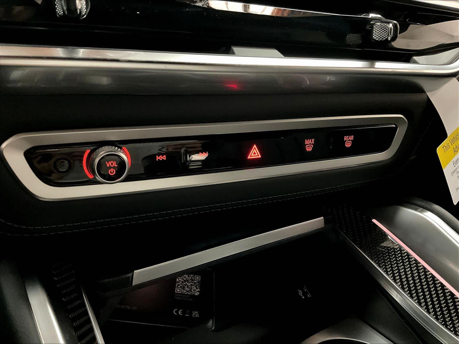 2026 BMW X5 M X5 M - Photo 21