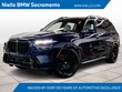  BMW X7 xDrive40i