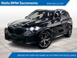  BMW X5 xDrive50e