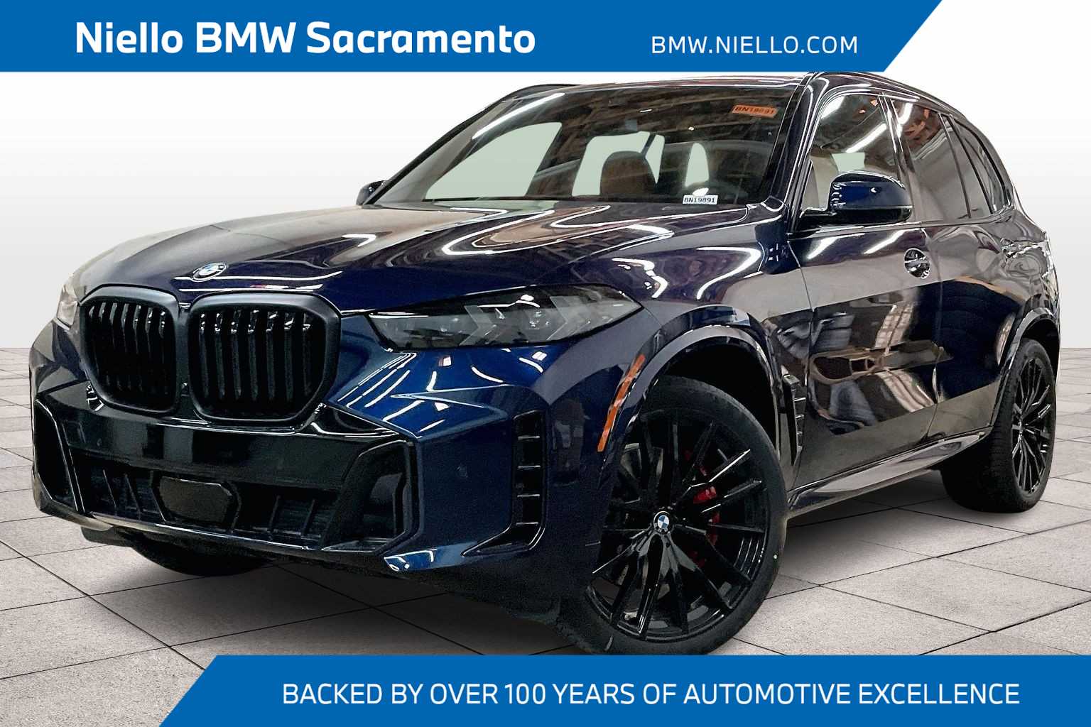 2026 BMW X5 40i's photo