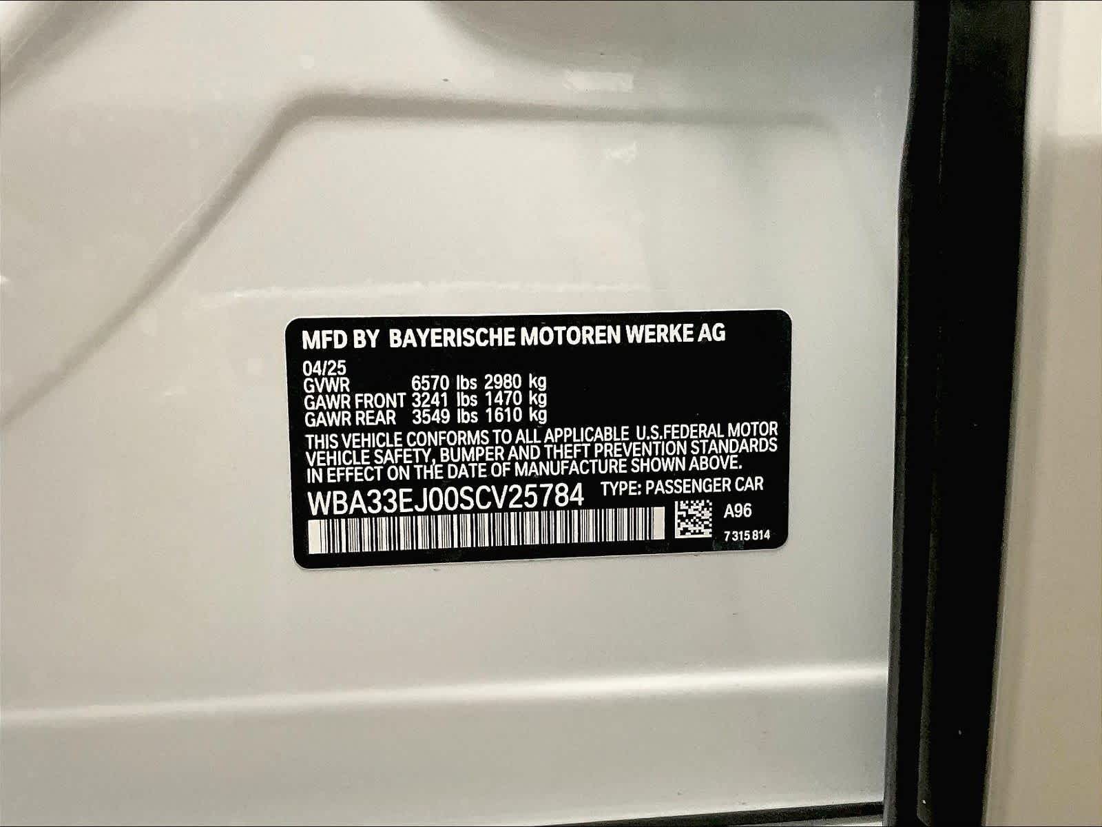 2025 BMW 7 Series 760i - Photo 33