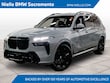  BMW X7 xDrive40i
