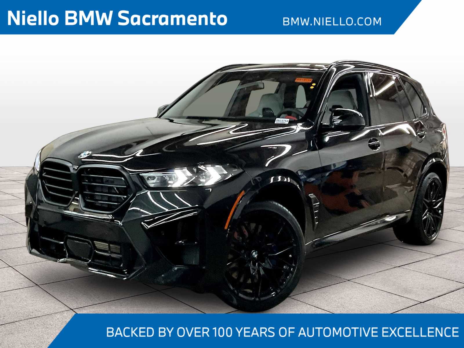 2026 BMW X5 M Competition's photo