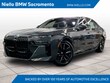  BMW 750e xDrive