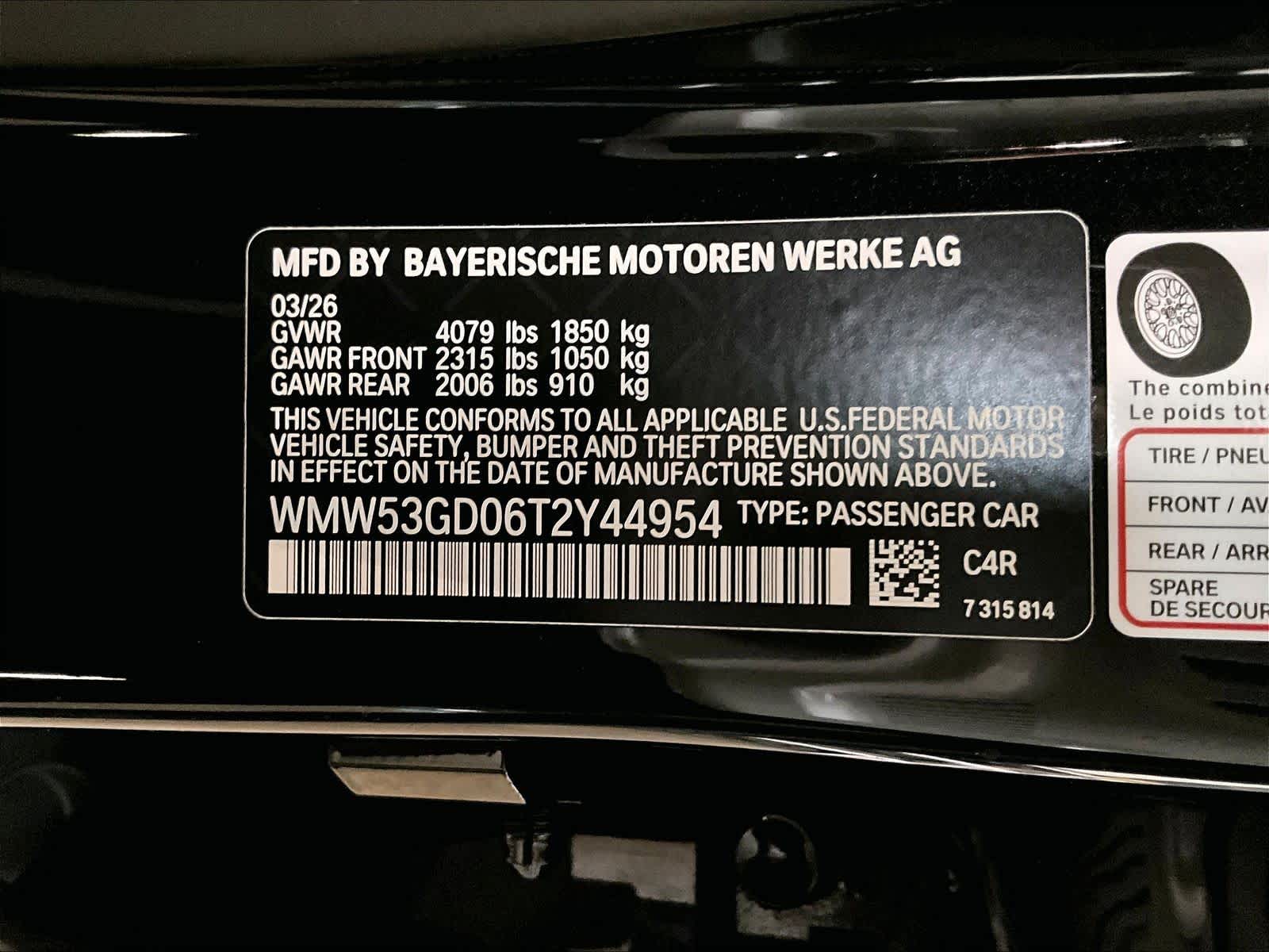 2026 MINI Hardtop 4 Door S - Photo 32