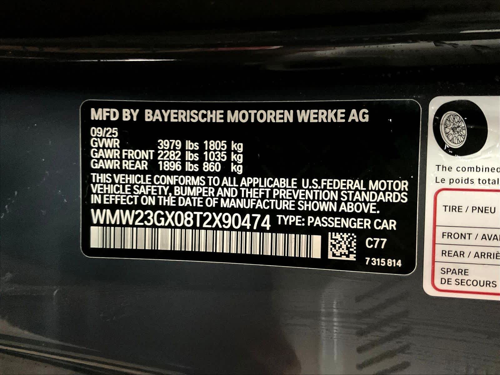 2026 MINI Convertible S - Photo 32