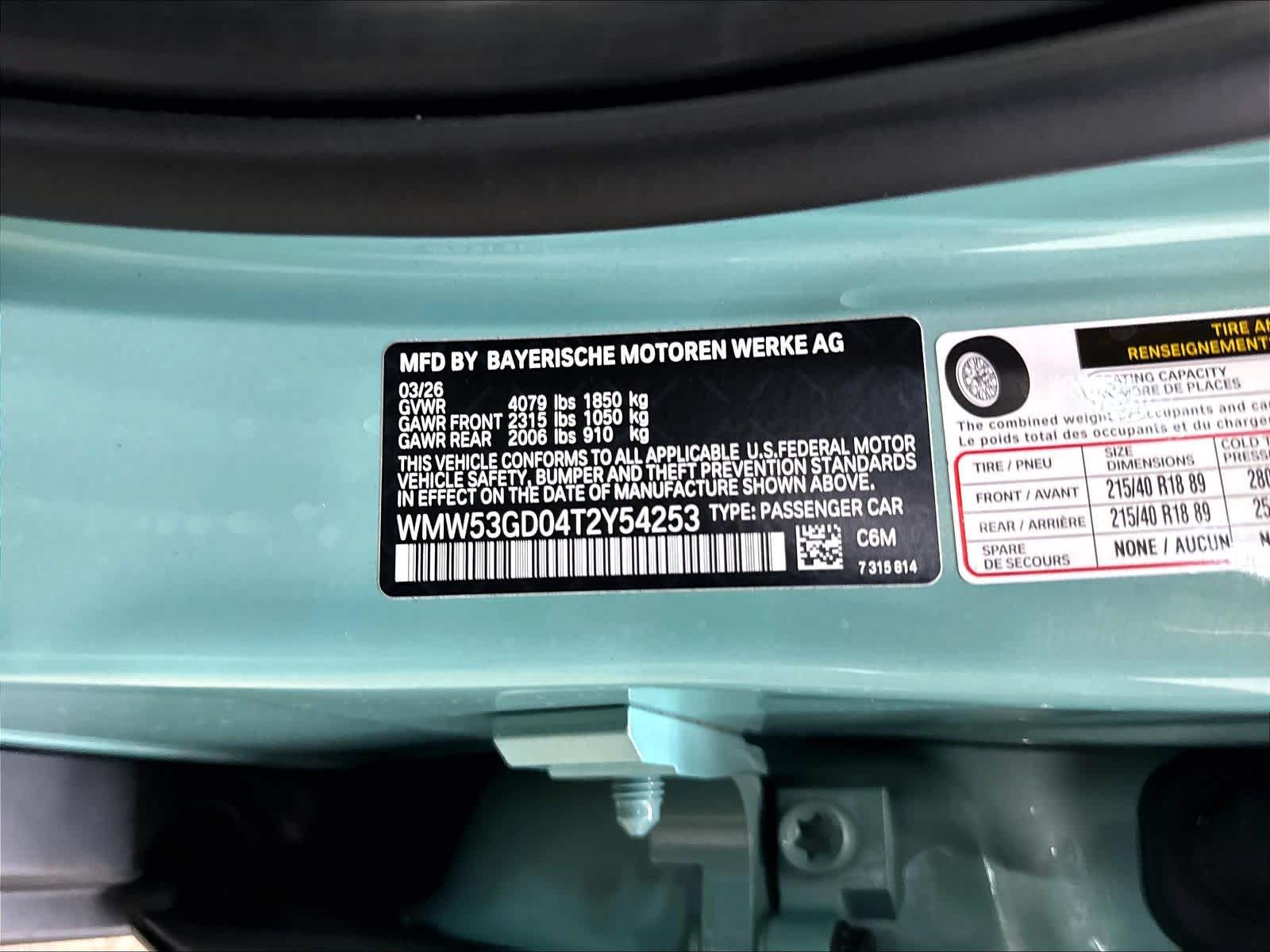 2026 MINI Hardtop 4 Door S - Photo 36