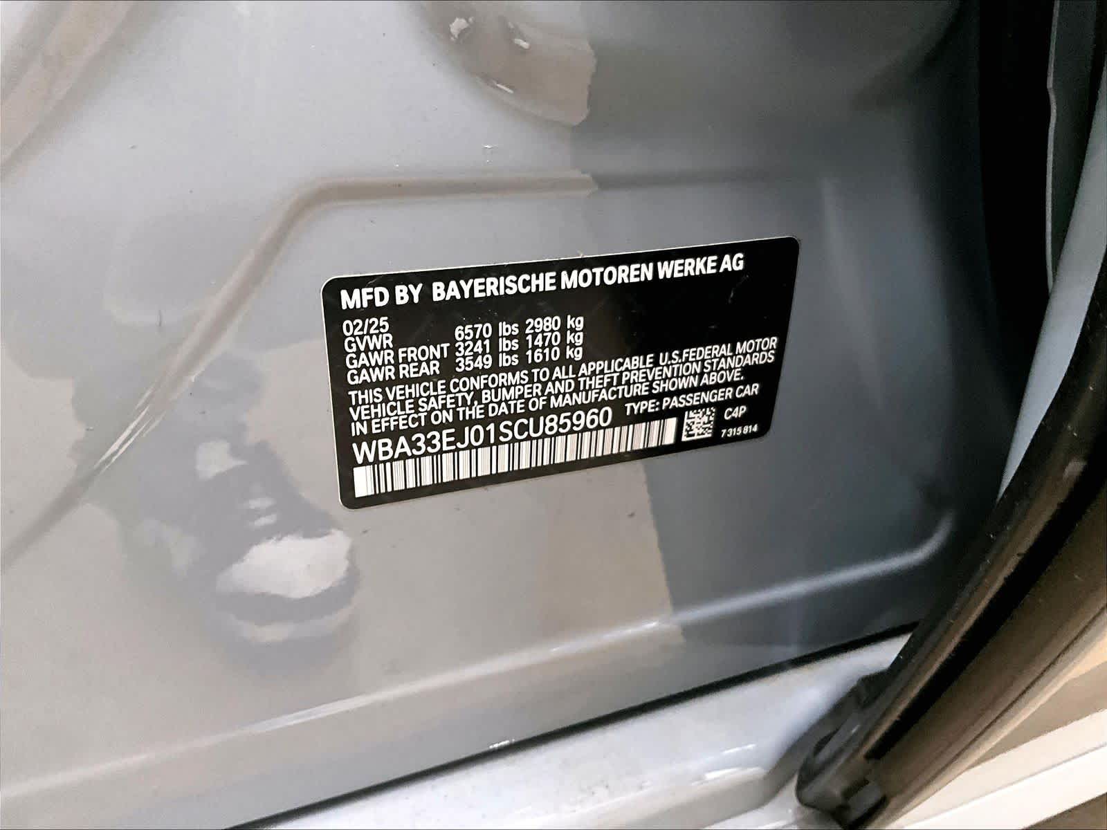 2025 BMW 7 Series 760i - Photo 32