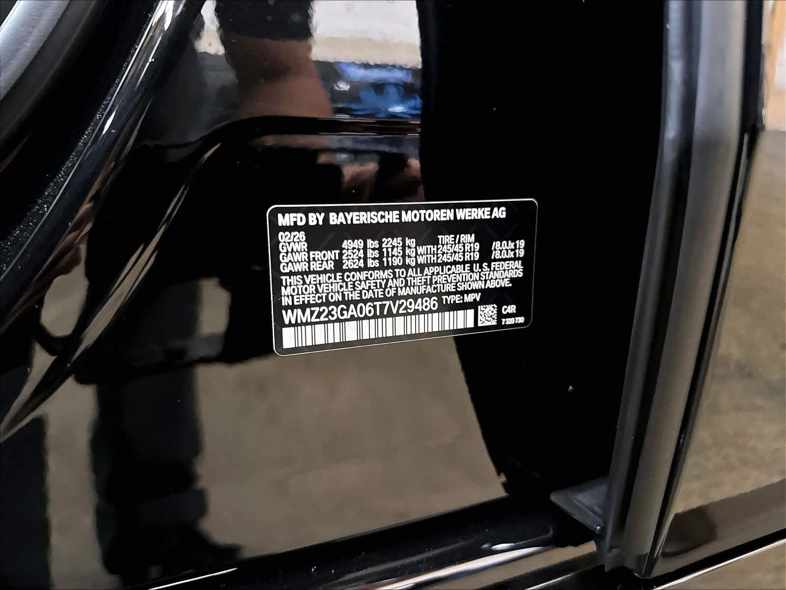 2026 MINI Countryman S - Photo 32