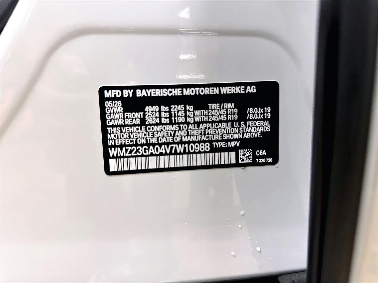 2027 MINI Countryman S - Photo 35