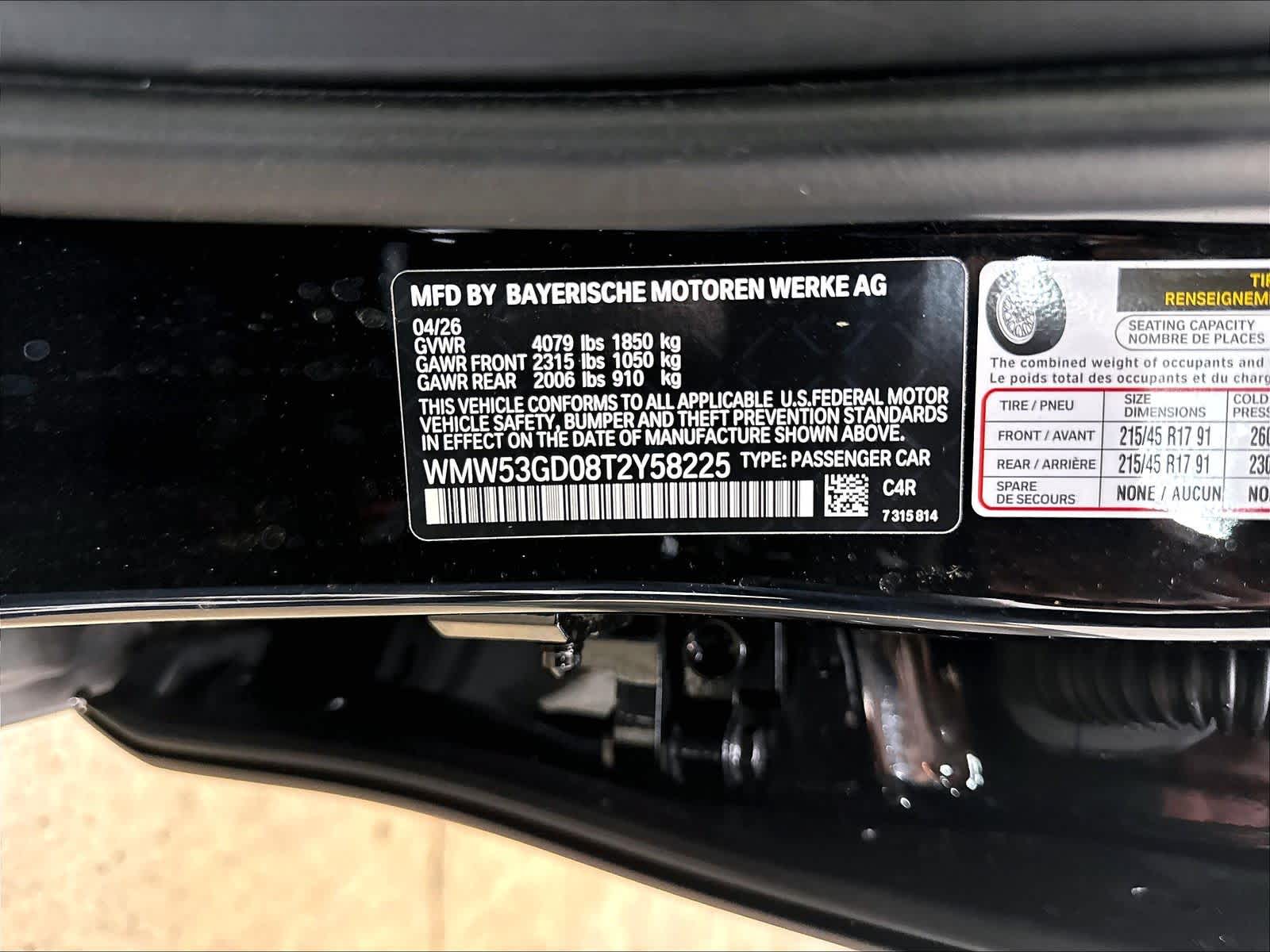 2026 MINI Hardtop 4 Door S - Photo 34