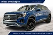 Volkswagen Atlas Cross Sport