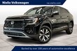 Volkswagen Atlas Cross Sport