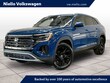  Volkswagen Atlas Cross Sport