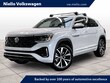  Volkswagen Atlas Cross Sport