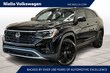 Volkswagen Atlas Cross Sport